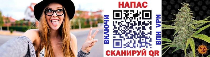Что такое Окуловка АМФ  Меф мяу мяу  Конопля  Cocaine 