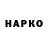 КЕТАМИН VHQ Joma Ibragimov
