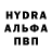 Каннабис VHQ Guli Kurbanova