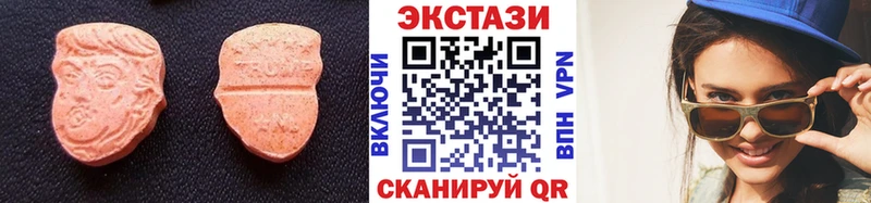 ЭКСТАЗИ TESLA  Окуловка 