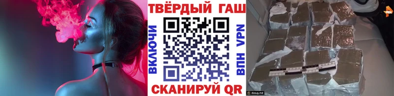 ГАШ гарик Окуловка