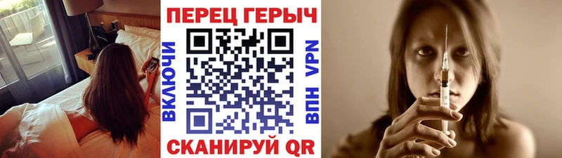 цена   Окуловка  кракен сайт  Героин хмурый 