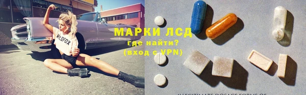 твердый Белоозёрский