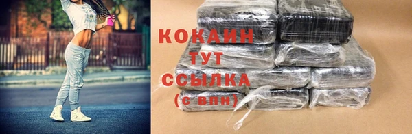 а пвп мука Беломорск