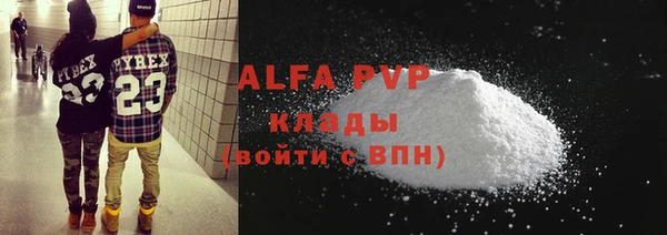 твердый Белоозёрский