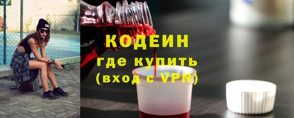 а пвп мука Беломорск