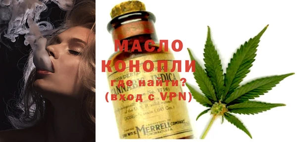 a pvp Богородицк
