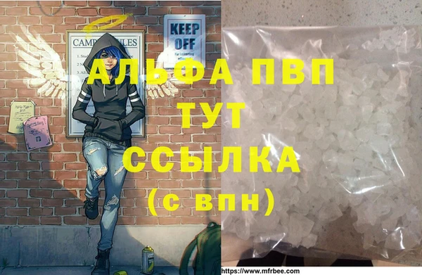 твердый Белоозёрский