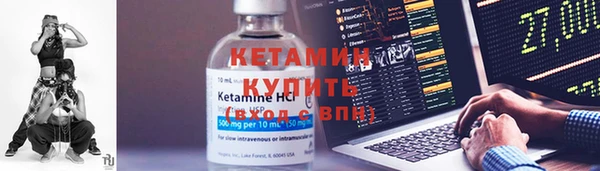 а пвп мука Беломорск
