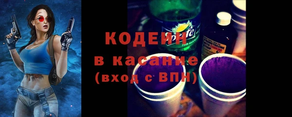 a pvp Богородицк
