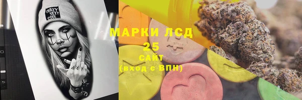 a pvp Богородицк