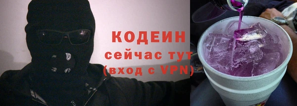 твердый Белоозёрский