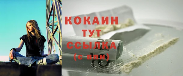 а пвп мука Беломорск
