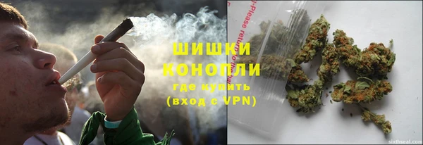 мескалин Белокуриха