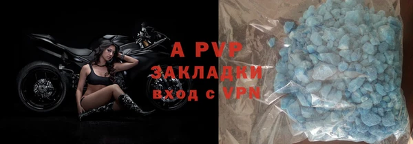 твердый Белоозёрский