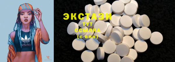 твердый Белоозёрский