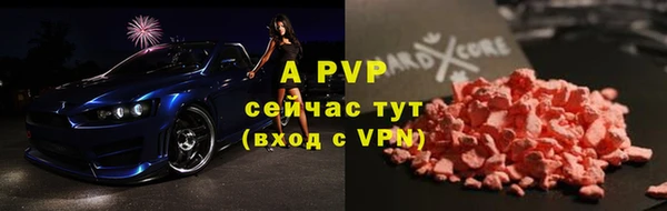 мет Богданович
