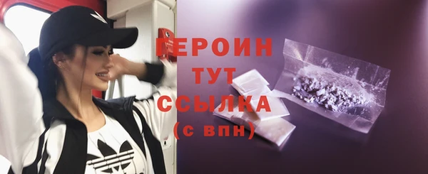 твердый Белоозёрский