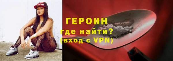 а пвп мука Беломорск