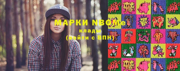 мет Богданович