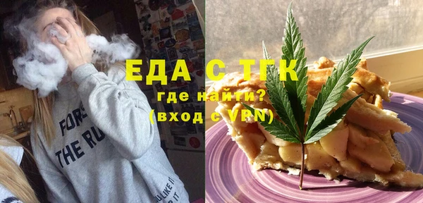 гидропоника Россошь