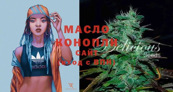 твердый Белоозёрский