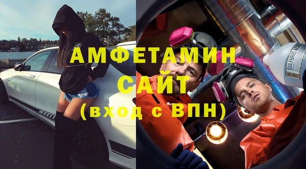 а пвп мука Беломорск