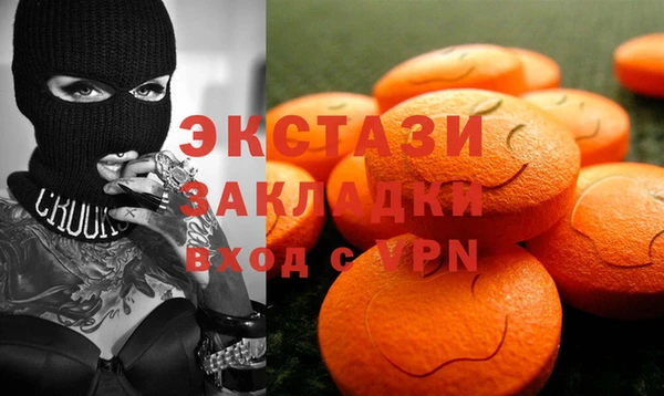 а пвп мука Беломорск