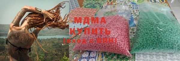 a pvp Богородицк