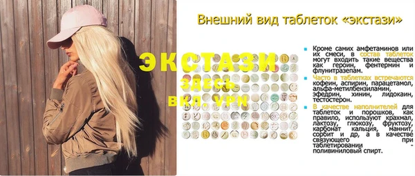 мет Богданович