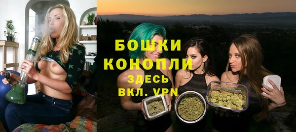 а пвп мука Беломорск
