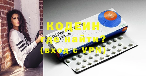 a pvp Богородицк