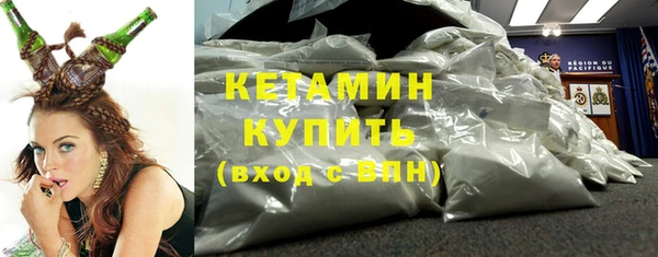 мет Богданович