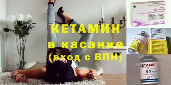 а пвп мука Беломорск