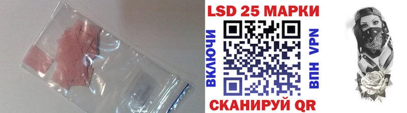 как найти закладки Окуловка Лсд 25 экстази ecstasy