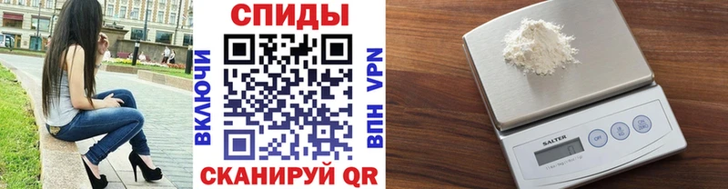 Первитин винт  где найти   Окуловка 