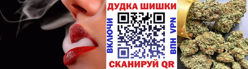 где купить наркотик  Окуловка  МАРИХУАНА гибрид 